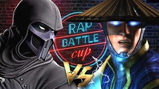 Rap Battle Cup - Нуб Сайбот vs. Рейден (Noob Saibot vs. Raiden)