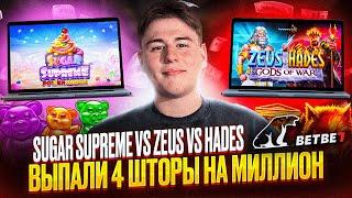 КАЗИНО БЕТБЕ7 | CASINO BETBE7 | ОНЛАЙН КАЗИНО БЕТБЕ7