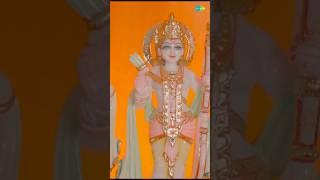 #RamNavami ka sabse superhit song #RamAayenge #saregamabhakti