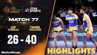 Thalaivas' all-round performance proved too good for Yoddhas | #ProKabaddiOnStar 2024 HIGHLIGHTS