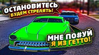 ОТ МАЛЬЧИКА ИЗ ГЕТТО ДО АВТОРИТЕТА В ГТА 5 РП / ПУТЬ ГЕТТО ЯЩЕРА В ГТА 5 РП