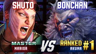 SF6 ▰ SHUTO (Marisa) vs BONCHAN (#1 Ranked Akuma) ▰ High Level Gameplay