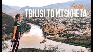 TBILISI Day Getaway - Georgia's Oldest City MTSKHETA