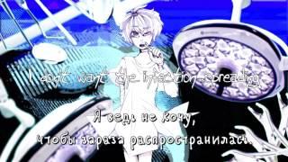 v flower - Hyperdontia (rus sub)