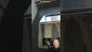 ice poseidon drops his hashbrown in the trash at hiroshima train station #shorts #japan #hiroshima