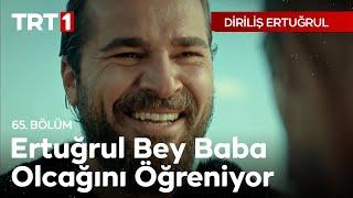 Diriliş Ertuğrul 65. Bölüm - Halime Hatun'un Ertuğrul Bey'e baba olacağını söylediği an!