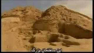 New Discovery of Aratta the oldest civilization ever existed in IRAN Persia - The Best Documentary E