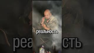 Сильные легкие! Ожидание и реальность