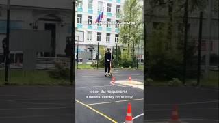 норм эдит? можно пж лайки делал 30 минут #эдит # самокат #электро