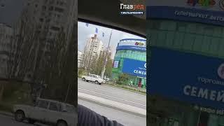  ХЛОПОК в Белгороде: ракета упала на дом!