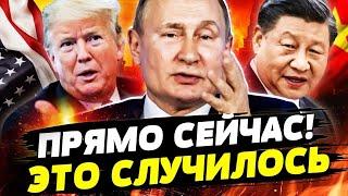  ТОЛЬКО ЧТО! ПУТИН РЕШИЛСЯ! НЕОЖИДАННО! МОЩНЫЙ УДАР НАТО! День 22.06.2025 - 8:00 | FREEДОМ