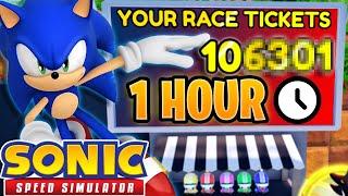 How Many Race Tickets Can I Get In 1 HOUR??? (Sonic Speed Simulator)