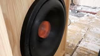 Сабвуфер MO-12S