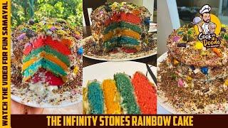 Rainbow Cake | Rainbow cake recipe | Celebration Cake | Cook With Doode