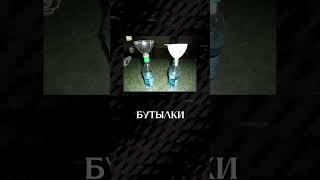 ТГ: fameperehod (вбивай в поиск ТГ) #темщик #темка #бизнес #заработок #темки