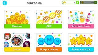 Обзор Agar.io&Slithar.io