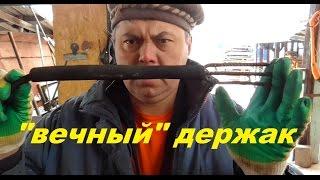 Сварочный держак из меди АнтиковкА 9