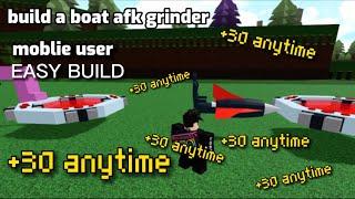 BUILD A BOAT! AFK GRINDER TUTORIAL!