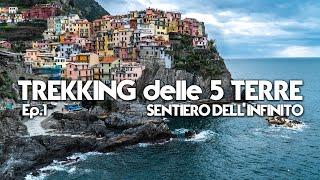 TREKKING delle 5 TERRE | da Porto Venere a Manarola - LIGURIA Ep.1