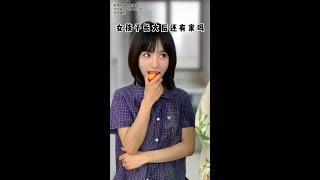 女孩子长大后还有家吗？ #剧情#内容过于真实 #原生家庭