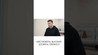 Сидоров Алексей, отзыв