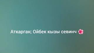 Тазалык ден соолуктун булагы. Тарбиялык саат