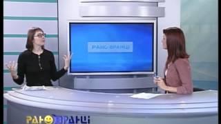 Яна Море - гість "Рано-вранці" 15.11.2012