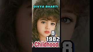 DIVYA BHARTI Life journey evolution (1974-1993) | Divya bharti unreleased movies #divyabharti #old