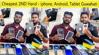 Only ₹2000 Second Hand Mobile/iphone 15 low Price  Second Hand 5G Android+iphone Guwahati Basistha