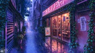 Nostalgic Japanese Vinyl Store  Pluviophile Lofi Songs To Heal Your Night  Rainy Lofi Playlist