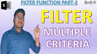 Filter function Part-2 |  Filter function with Multiple Criteria | Return specific columns