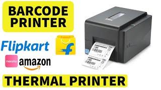 Amazon Flipkart Thermal Label Printer | TSC TE 244 Barcode Label Printer | TSC TE 244 |