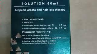 Hairzone Solution