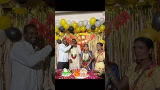one month Anniversary Celebrations  #shortvideo #dance #viral #love #subscribe #trending