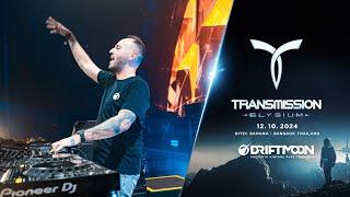 DRIFTMOON - VINTAGE TRANSMIX ▼ TRANSMISSION BANGKOK 2024: ELYSIUM [FULL 4K SET]