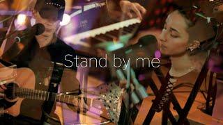 Cover on "Stand by me" duo Cohigh(Діана Цховребова, Тарас Репецький)