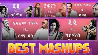 Best of ProdFre Mashup Non Stop Collections  | Dj Eyobed Beatzz