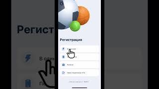 Новая акция 1xbet бонус до 500$. Как получить промокод 1xbet 2025. Рабочее зеркало 1xbet промокоды