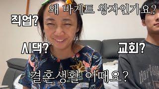 20만 기념 Q&A 궁금한거 다 알려드림
