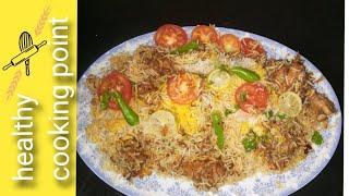 Spicy Masaledar Chicken Biryani#Healthy cooking point