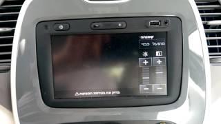 Media nav rear view camera DYI