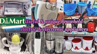 Dmart latest household electric gadgets & appliances, useful, unique & cheap electronic items offers