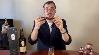 Lagavulin 16 ЛЕГЕНДА! Обзор виски и сигары Oscar Valladares Maduro