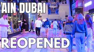 Dubai Walk [ 4K ] Explore The Amazing Reopened Ain Dubai, Walking Tour