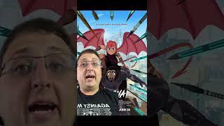 Nimona (2023) | An Animation Gem | Movie Review | Netflix