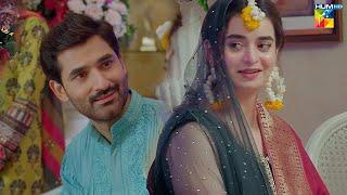 Dulhan Ko Dekh Ke Toh Dil Khush Ho Gaya..! #mirzazainbaig #minsamalik -Mohabbat Reza Reza - HUM TV