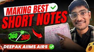 HOW TO MAKE BEST BIO SHORT NOTES.My SECRET Short Notes Strategy#neet2025 #aiimsdelhi #shortnotes