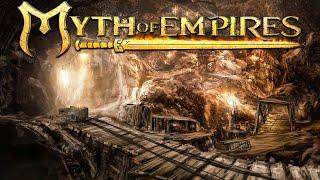 КАК ЗАХВАТИТЬ РУДНИК  16+  Прохождение MYTH OF EMPIRES обзор SmokeSED (смокисед) ◄ #7