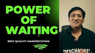 Power of Waiting in Loa - காத்திருப்பது எப்படி? - சக்தி சரவணன் - ss channel