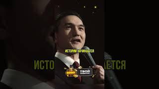 НУРЛАН САБУРОВ 3 стадии#нурлансабуров #сабуров #стендап #юмор #стадии #чбд #мама